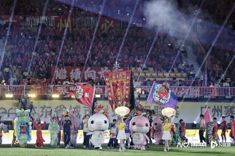乐鱼网页版登录入口官网-一战城名，粤战粤勇！2026粤超联赛于越秀山华丽启幕